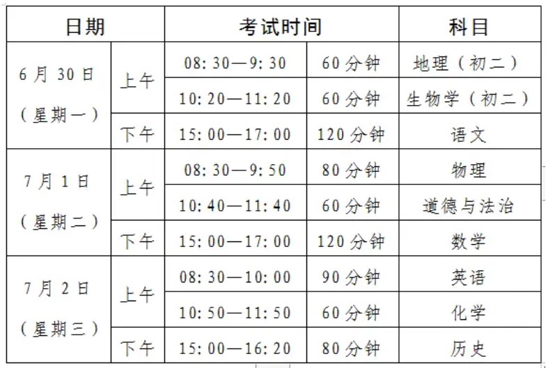 2025-05-13 121256.jpg